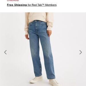 Levi’s Column Pant 27 Jeans
